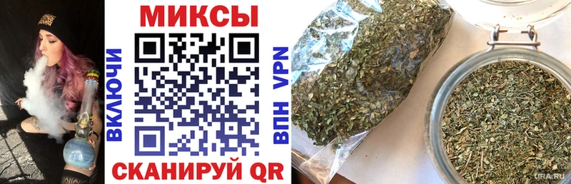 магазин продажи наркотиков  нарко площадка клад  блэк спрут ONION  БУТИРАТ бутик  Великие Луки 