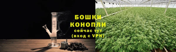 ECSTASY Беломорск