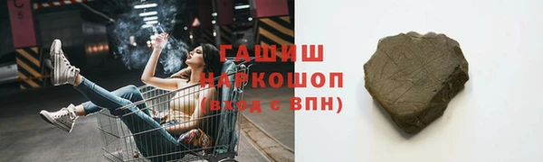 ECSTASY Беломорск
