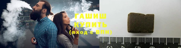 трава Балабаново