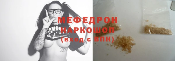кокаин VHQ Богданович
