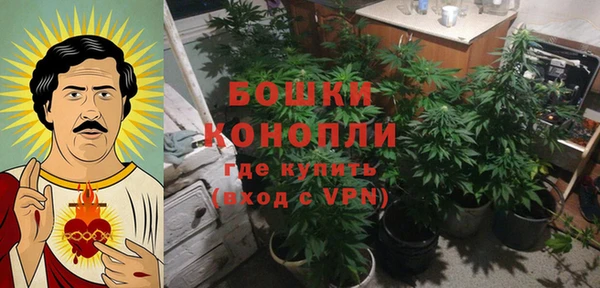 меф VHQ Белоозёрский