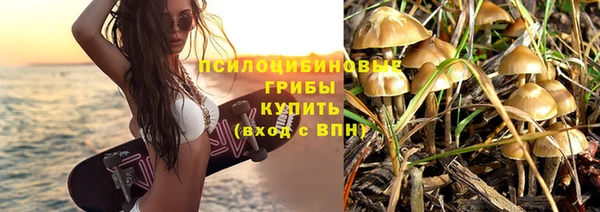 меф VHQ Белоозёрский