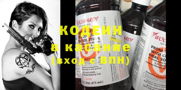 МДМА Богородицк