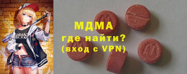 гидропоника Бугульма