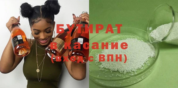скорость Балахна