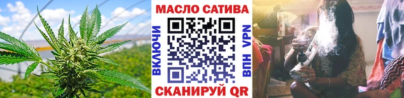 Дистиллят ТГК Wax  купить наркоту  нарко площадка клад  Великие Луки 